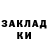 МЕТАДОН мёд Max On