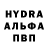 КЕТАМИН VHQ Ruslan Biloshytskyi