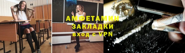 винт Алзамай