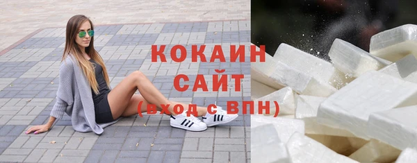 ПСИЛОЦИБИНОВЫЕ ГРИБЫ Абинск