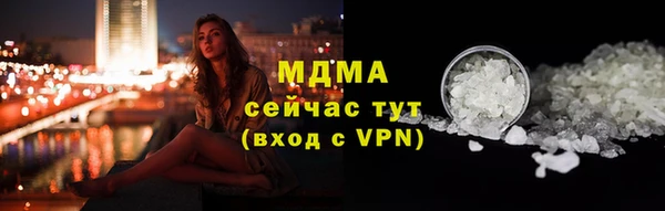 винт Алзамай