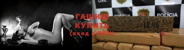 скорость mdpv Абдулино