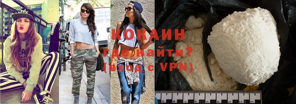 скорость mdpv Абдулино
