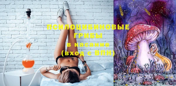 мефедрон VHQ Абаза