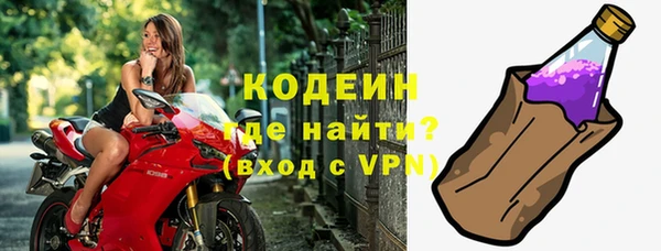 скорость mdpv Абдулино