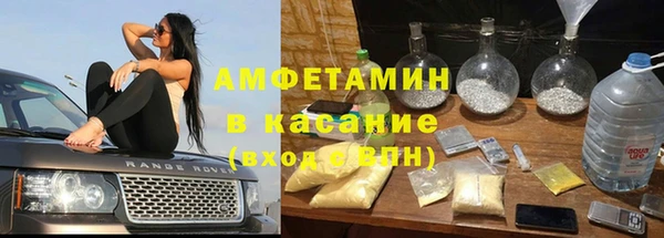 МДМА Алексеевка