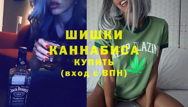 ПСИЛОЦИБИНОВЫЕ ГРИБЫ Абинск