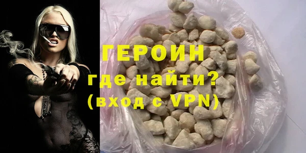 кокаин Приозерск