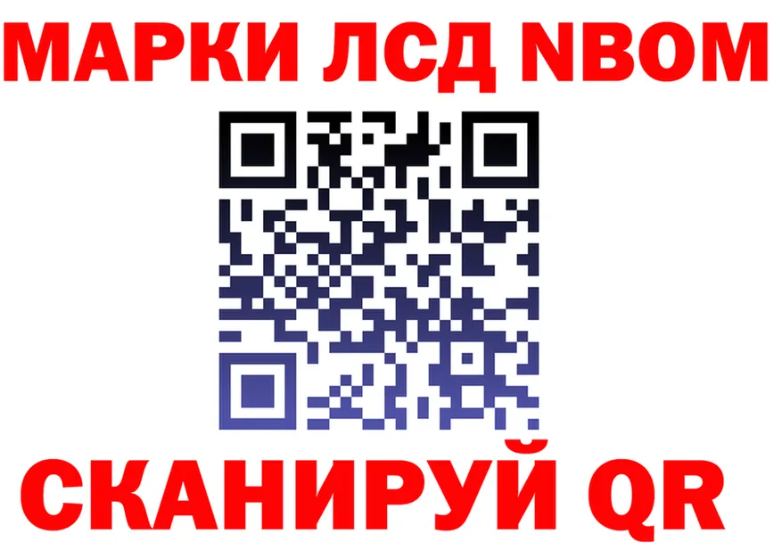 Гашиш VHQ зеркало площадка KRAKEN Инсар